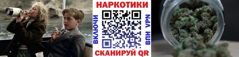 Купить Codein  АМФЕТАМИН  Мефедрон  Марихуана  СОЛЬ  Гашиш  Галлюциногенные грибы  Кемь