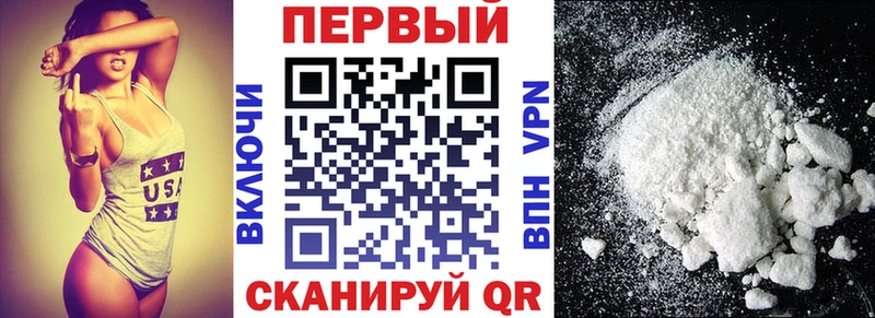 Купить где  Кемь  Амфетамин VHQ 
