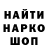 МЕТАДОН VHQ Vik Rohman