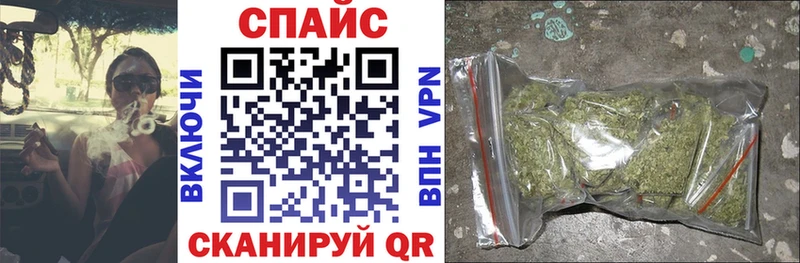 БУТИРАТ оксана  Купить закладки  Кемь 