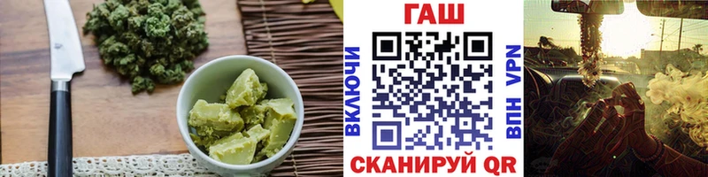 Печенье с ТГК конопля  Купить  Кемь 