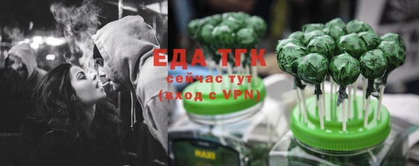 бошки Вязники