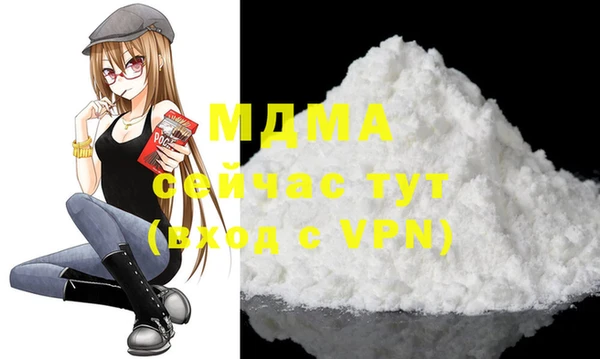 гидропоника Вяземский