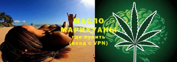 гидропоника Вяземский