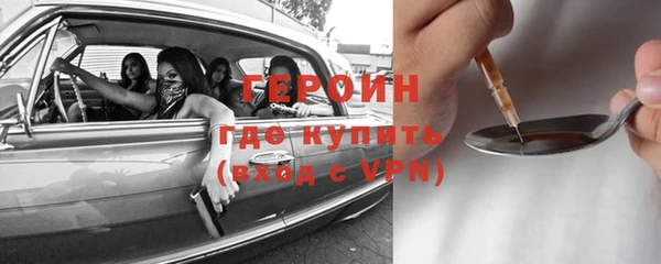 гидропоника Вяземский