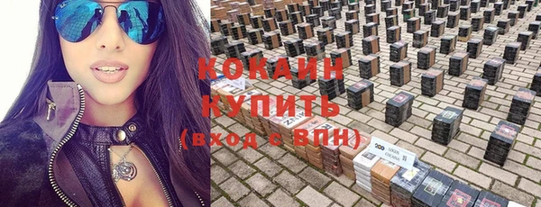 бошки Вязники