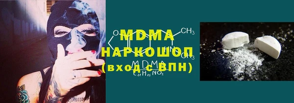 гидропоника Вяземский