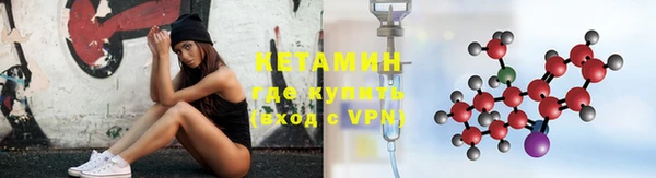 гидропоника Вяземский