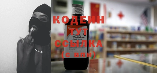 бошки Вязники