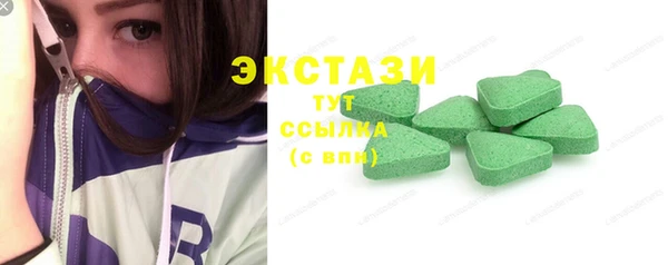 гидропоника Вяземский