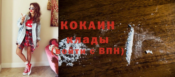 бошки Вязники