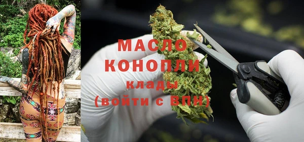 бошки Вязники