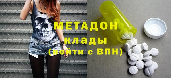 бошки Вязники