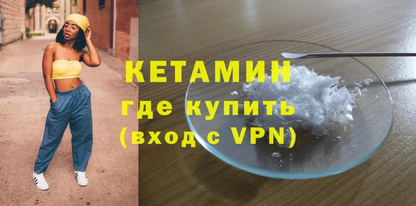 гидропоника Вяземский