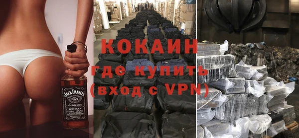 гидропоника Вяземский