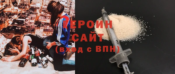 бошки Вязники