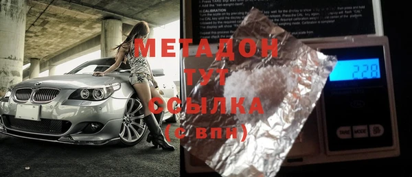 гидропоника Вяземский