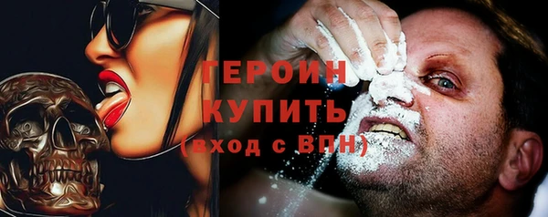 гидропоника Вяземский