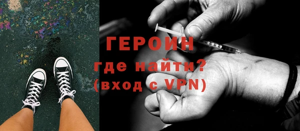 гидропоника Вяземский
