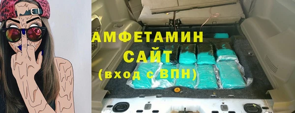 гидропоника Вяземский