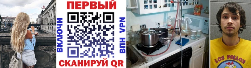 Купить  Кемь  МЕТАМФЕТАМИН Methamphetamine 
