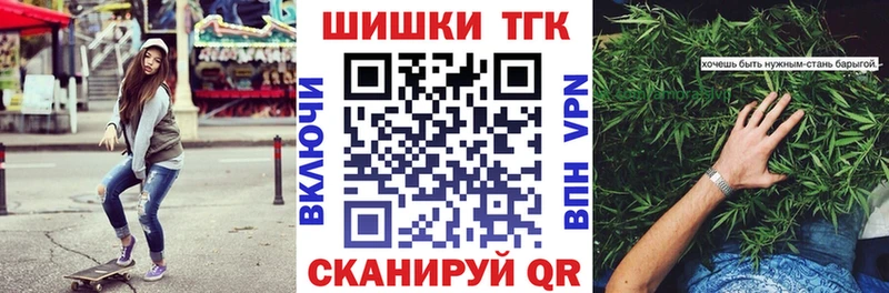 Марихуана MAZAR  Купить  Кемь 